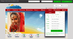 Desktop Screenshot of meghasandesh.com