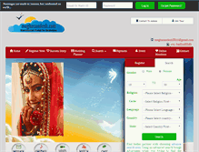 Tablet Screenshot of meghasandesh.com